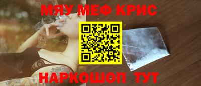 прущая мука Донской