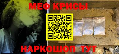 винт Дубна
