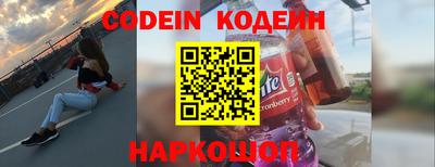 прущая мука Донской