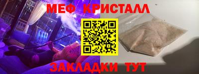 прущая мука Донской