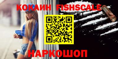 прущая мука Донской