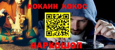 прущая мука Донской