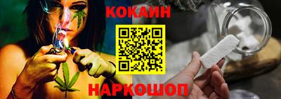 прущая мука Донской