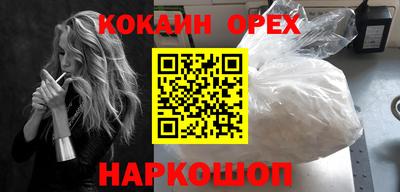винт Дубна