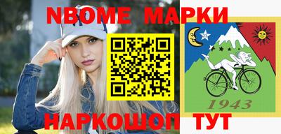 винт Дубна