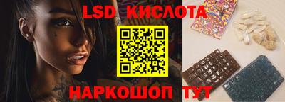 прущая мука Донской