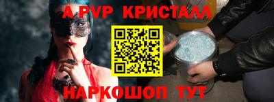 прущая мука Донской