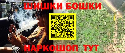 винт Дубна