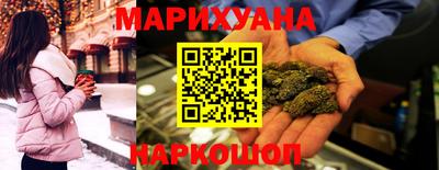 прущая мука Донской
