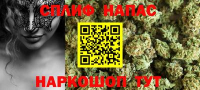 винт Дубна