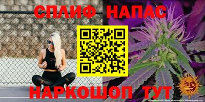 кокаин Донецк