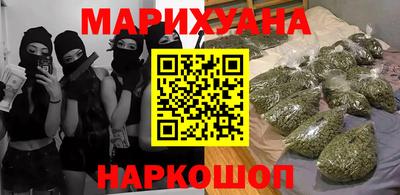 прущая мука Донской