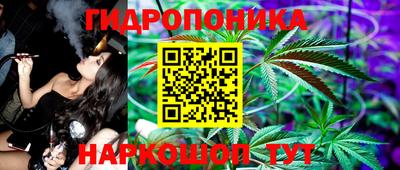 кокаин Донецк