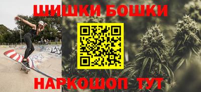 прущая мука Донской