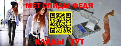 кокаин Донецк