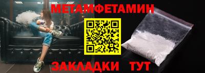 кокаин Донецк