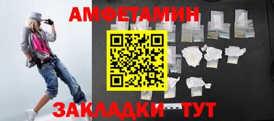 прущая мука Донской