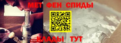 кокаин Донецк