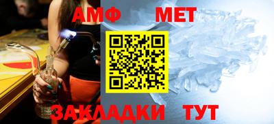 кокаин Донецк