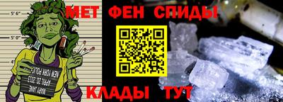 винт Дубна