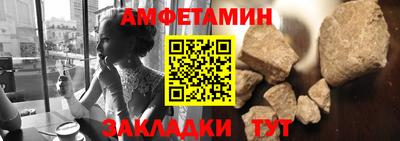 винт Дубна