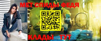 винт Дубна