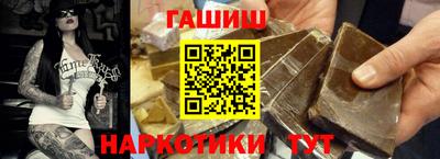 кокаин Донецк