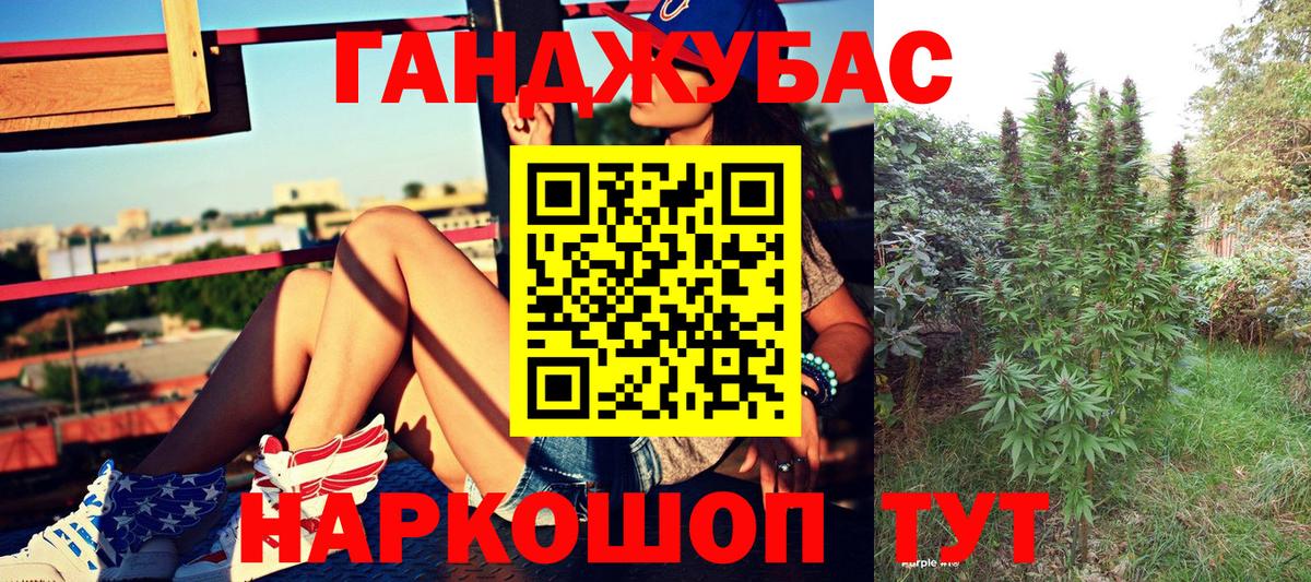 Шишки марихуана VHQ  Шишки марихуана марихуана  Коряжма  Вход с VPN  Канабис AK-47 